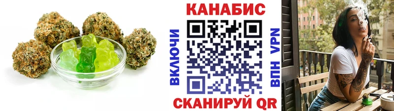 Canna-Cookies марихуана  где продают   Чехов 