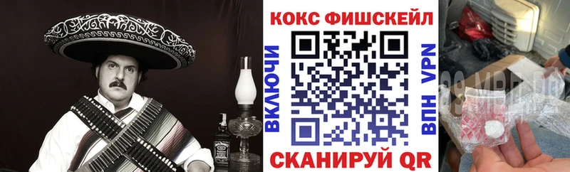 Cocaine Эквадор  Чехов 