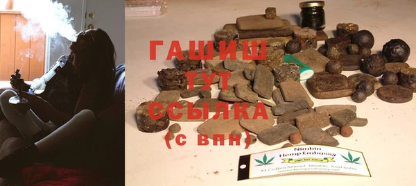 а пвп мука Балабаново