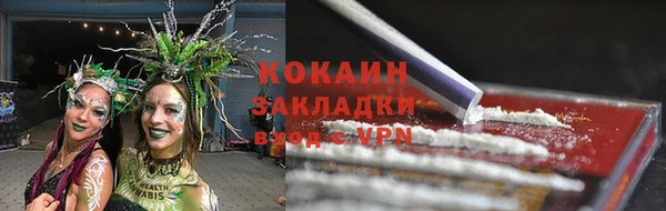 а пвп мука Балабаново