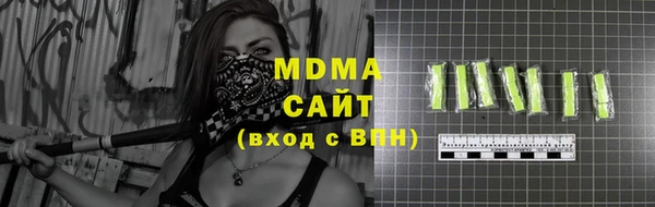 а пвп мука Балабаново