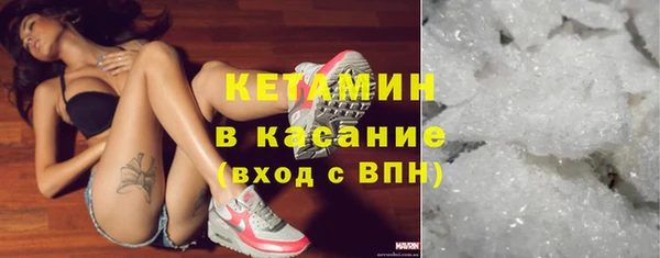 а пвп мука Балабаново