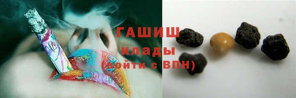 дмт Балахна