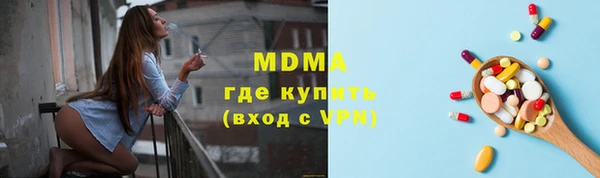 мдпв Баксан