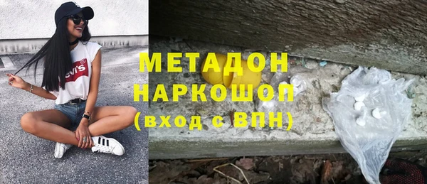 а пвп мука Балабаново
