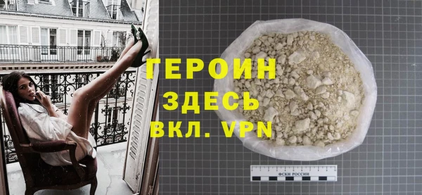 дмт Балахна