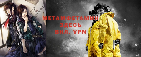 дмт Балахна
