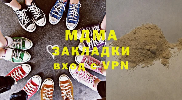 дмт Балахна