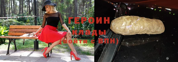 гидра Пролетарск