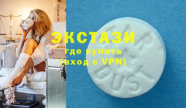 дмт Балахна