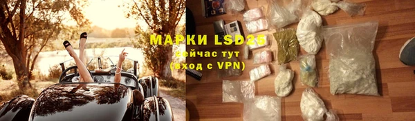 а пвп мука Балабаново