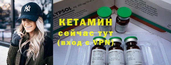 дмт Балахна