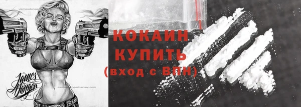 дмт Балахна