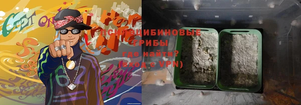 а пвп мука Балабаново