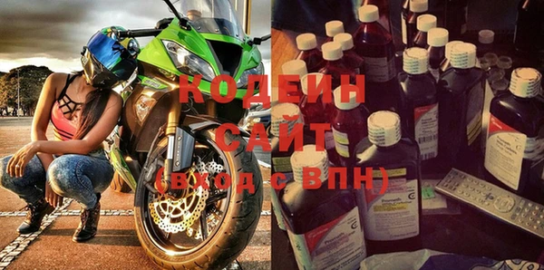 а пвп мука Балабаново
