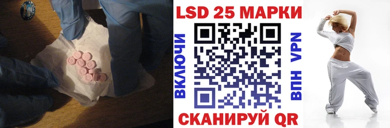 ЛСД экстази ecstasy  Чехов 