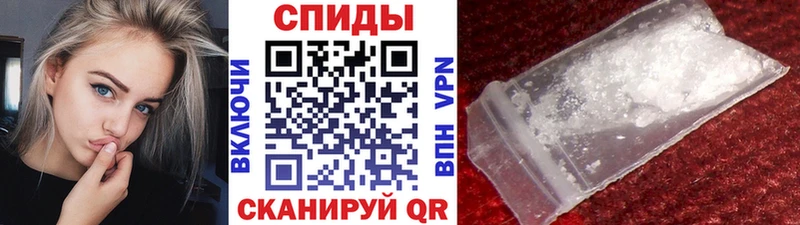 где можно купить наркотик  Чехов  Первитин кристалл 